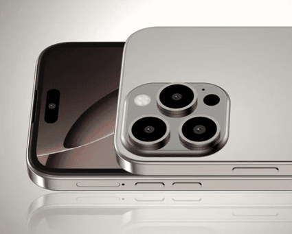 ام هورس M 16 برو ماكس 8/128