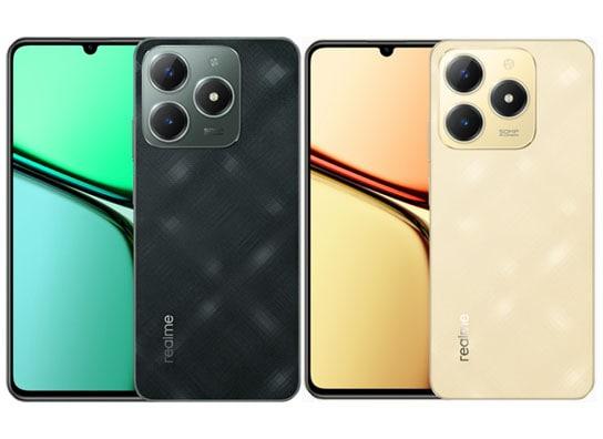 An image for the product