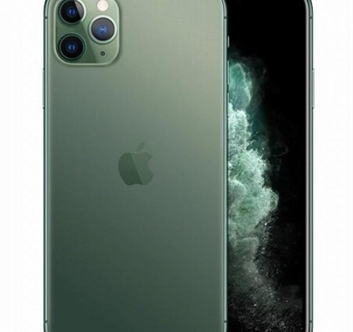 An image for the product