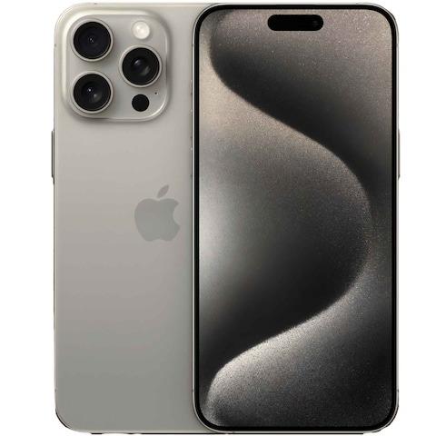 An image for the product