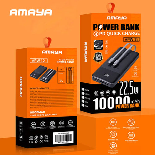 بنك الطاقة (Power Bank) من شركة أمايا (AMAYA)