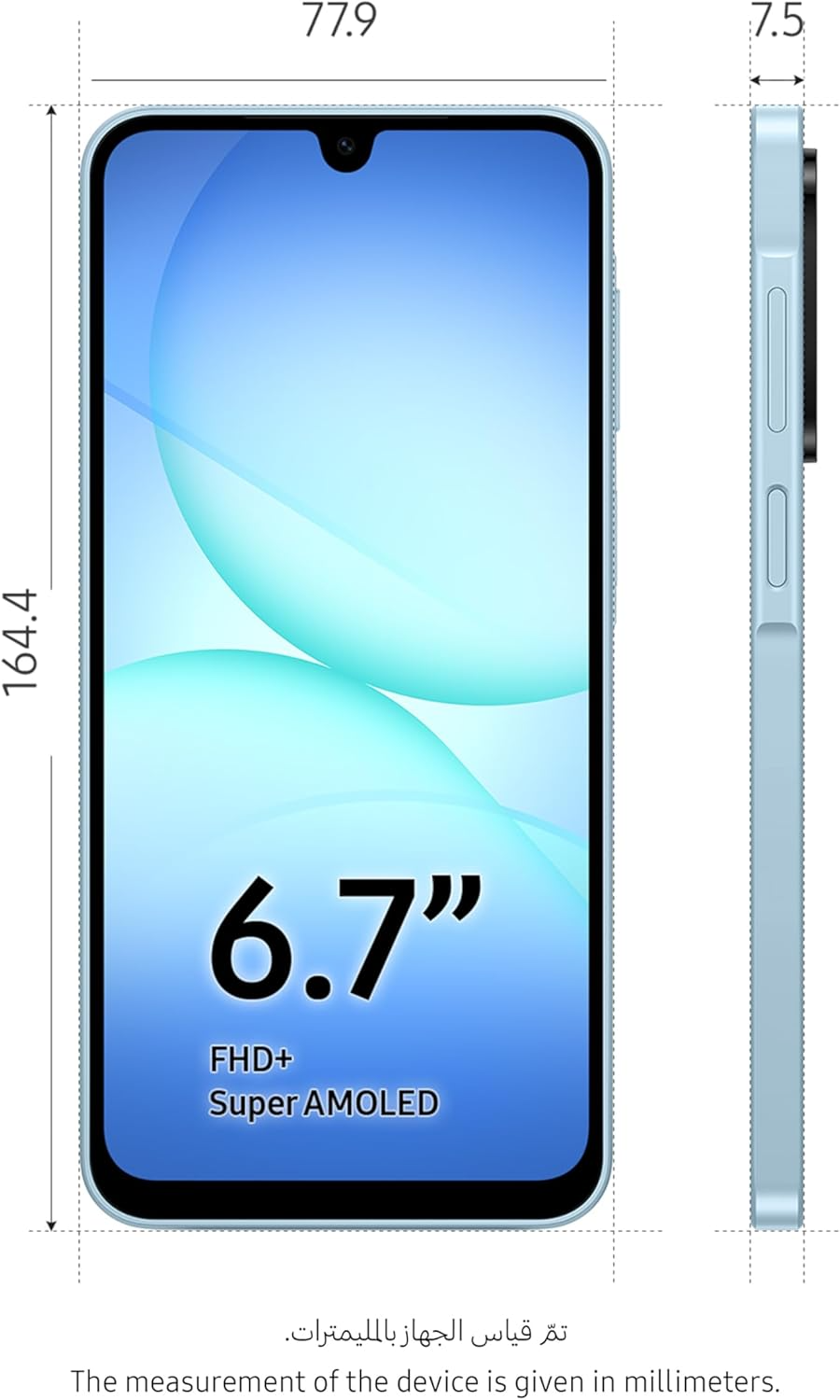 هاتف ذكي سامسونج جالاكسي A17 أندرويد256 جيجابايت وذاكرة رام 8 جيجابايت 5G