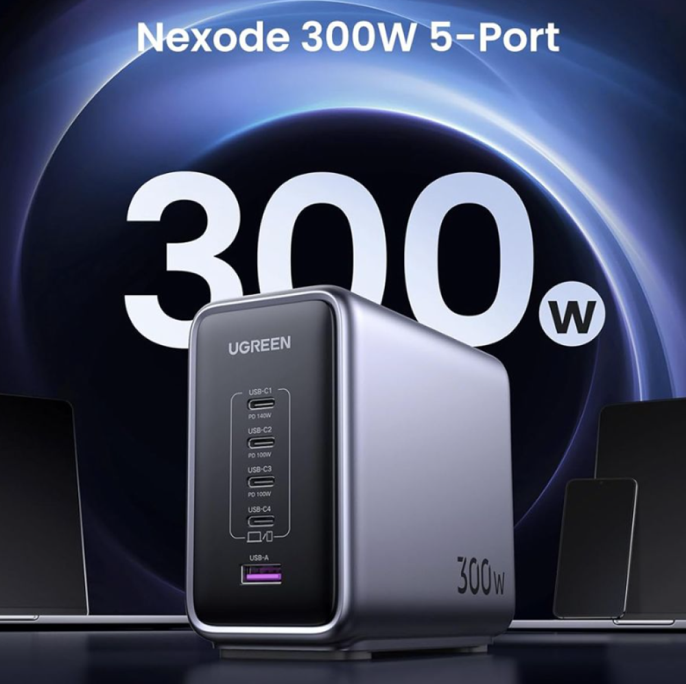 يو جرين شاحن Nexode 300W USB-C GaN - شاحن سطح المكتب بخمسة منافذ